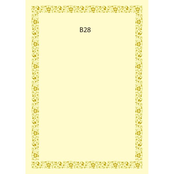 CERTIFICATE CARD WITH GOLD HOT STAMPING BORDER DESIGN A4 160GSM (100 PCS) B28