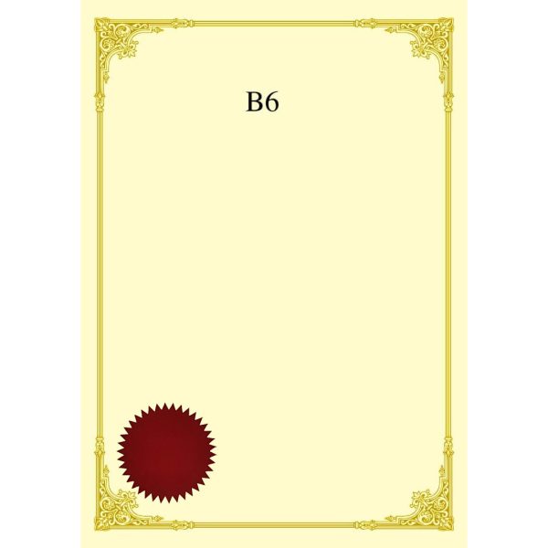 CERTIFICATE CARD WITH GOLD HOT STAMPING BORDER DESIGN & RED SEAL A4 160GSM (100 PCS) B6