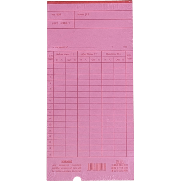 UTS PUNCH CARD 100S 320G (HOLE) PINK (FRONT)