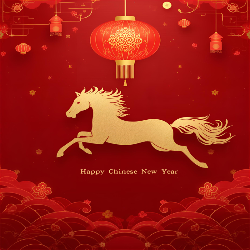 CNY-2026 cny logo - u trading<br />